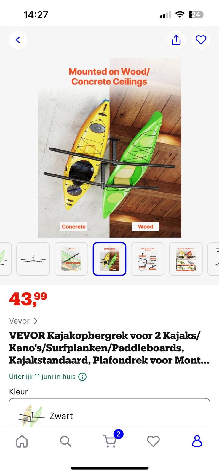 Ophangsysteem voor sups / kajak / surfplank etc. Nieuw, Ophalen of Verzenden, Nieuw, Overige typen