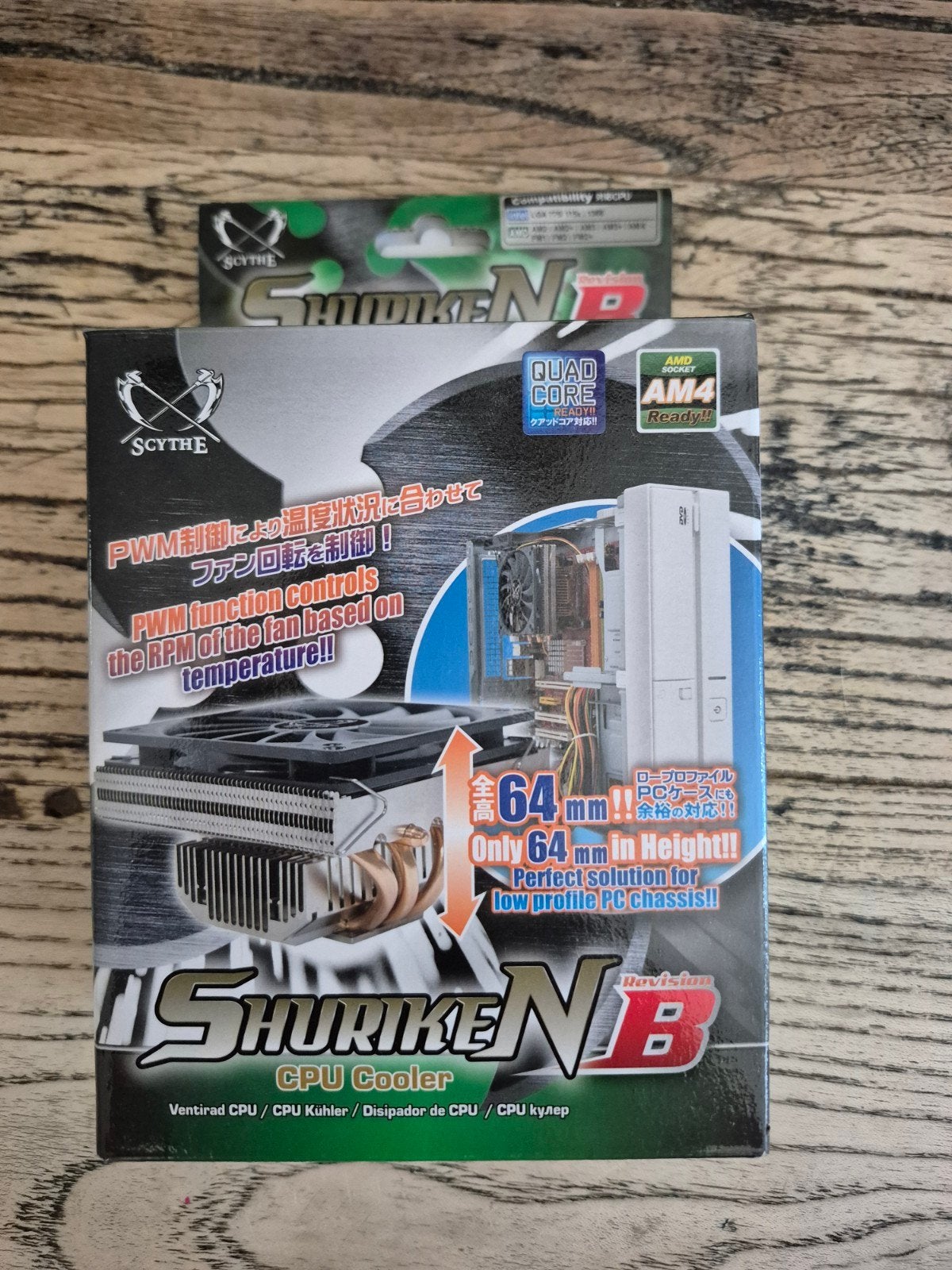 Scythe Shuriken B CPU Koeler - Nieuw in doos, Computers en Software, Computerkoelers, Ophalen of Verzenden, Nieuw, Luchtkoeling
