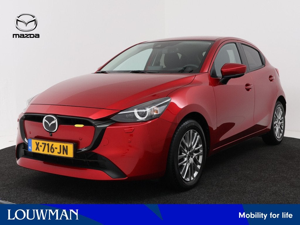 Mazda 2 1.5 e-SkyActiv-G 90 Exclusive-Line 360 camera | Navi, Auto's, Mazda, 12 maanden, 4 cilinders, Origineel Nederlands, Bedrijf