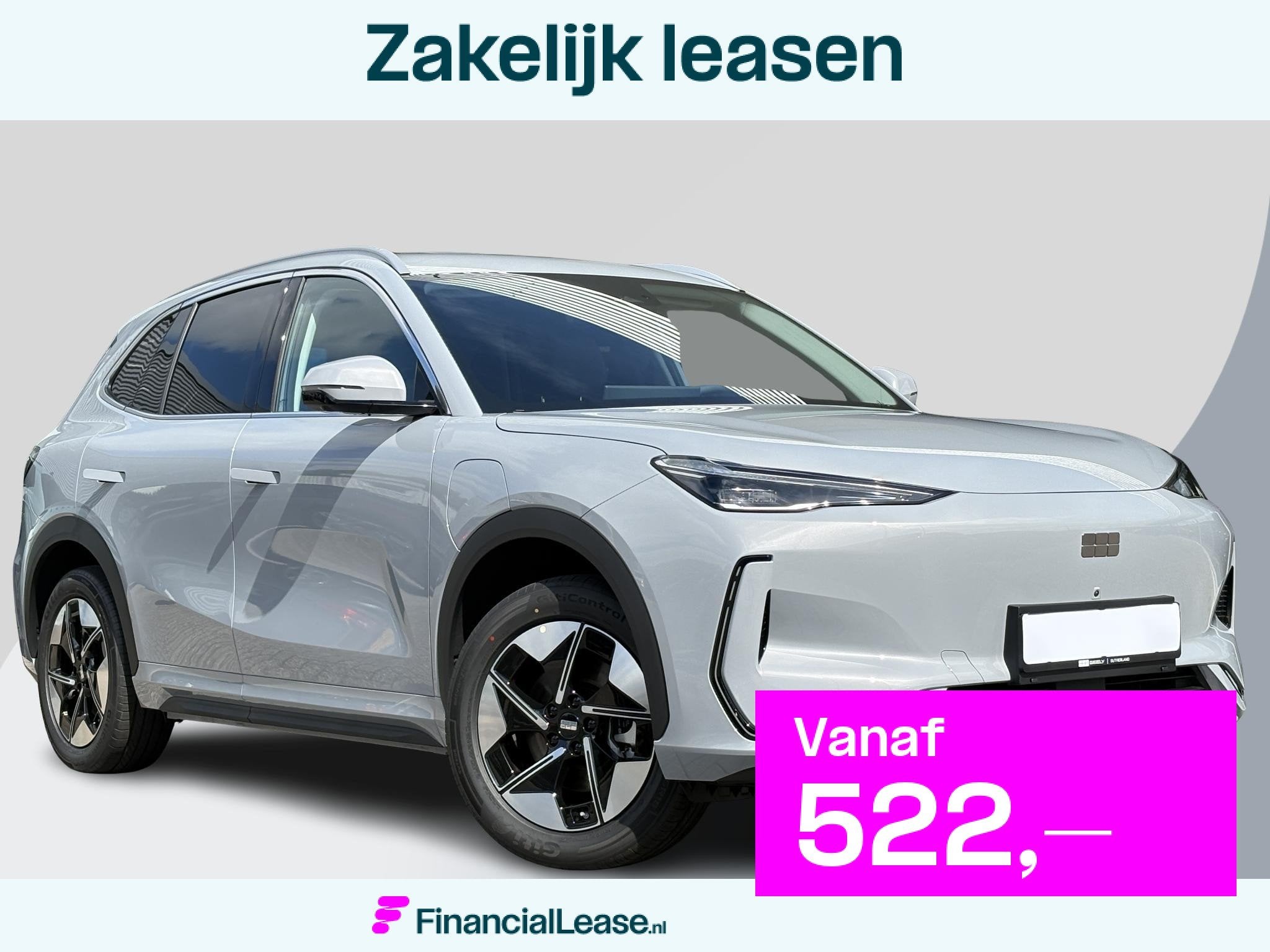 Geely E5 Pro+ 68 kWh 218 PK | Stoelverwarming & verkoeling |, Verwarmde buitenspiegels, 750 kg, 218 pk, Nieuw