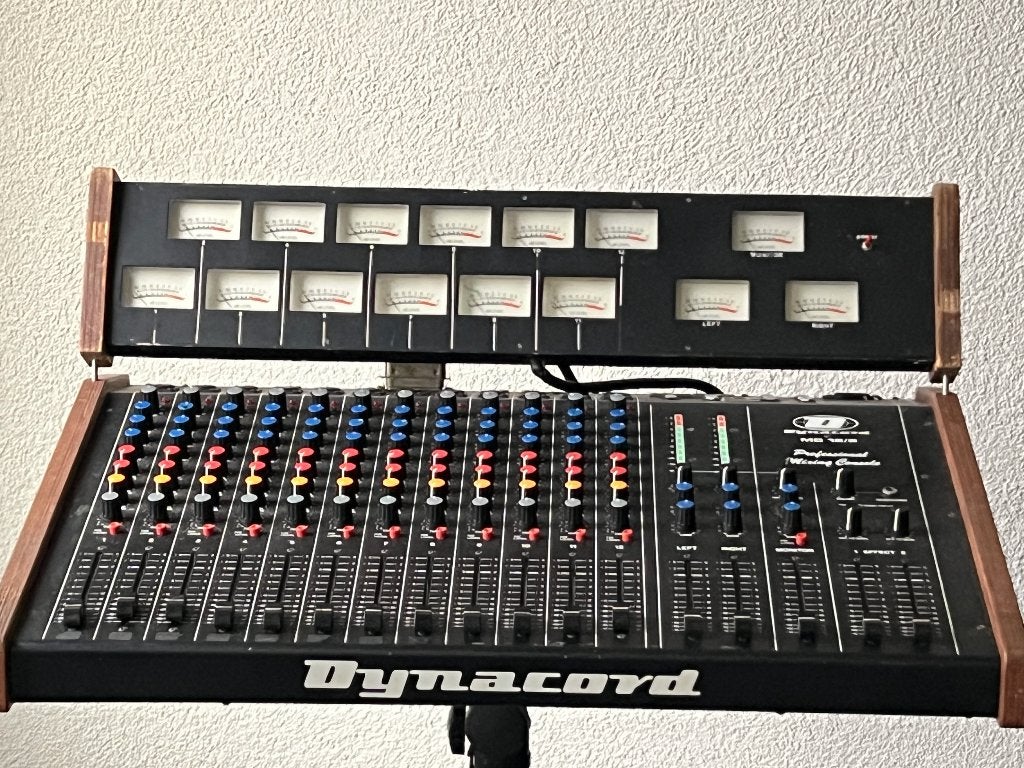 Dynacord MC12-2 vintage mengpaneel met VU bar, Ophalen