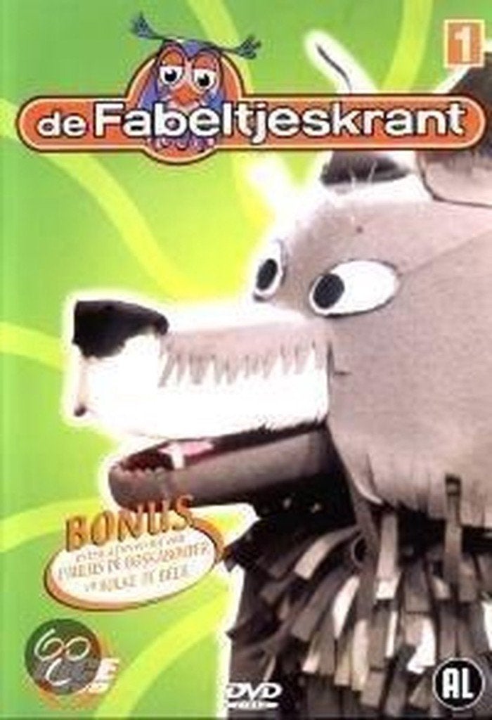 DVD De Fabeltjeskrant - Deel 1, Alle leeftijden, Poppen, Tv-serie, Zo goed als nieuw