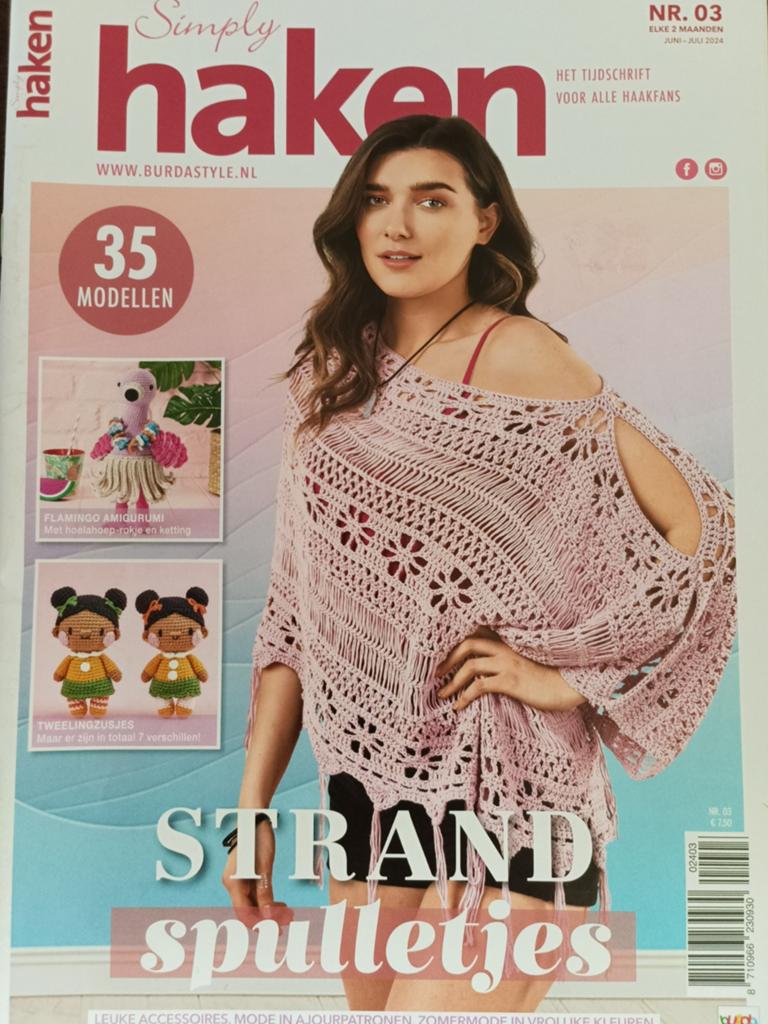 Simply haken 3  juni juli 2024, Breien en Haken, Burda, Ophalen of Verzenden, Zo goed als nieuw