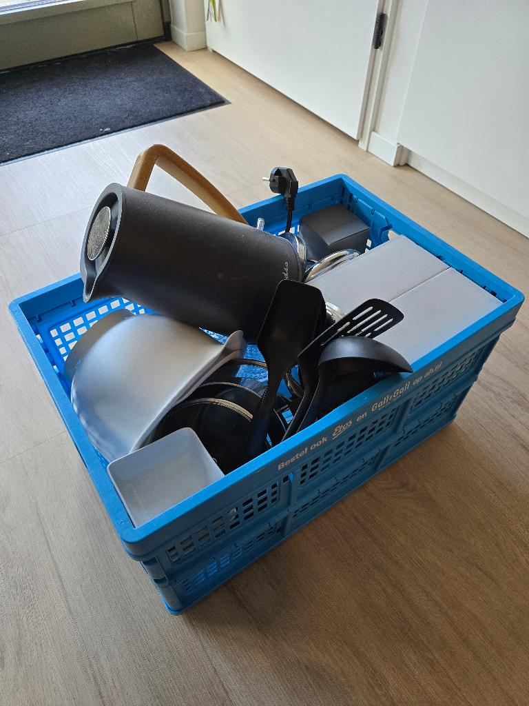 Diverse keukenbenodigdheden, pannen, waterkoker, kopjes,, Ophalen, Gebruikt, Inductieplaat, Overige typen