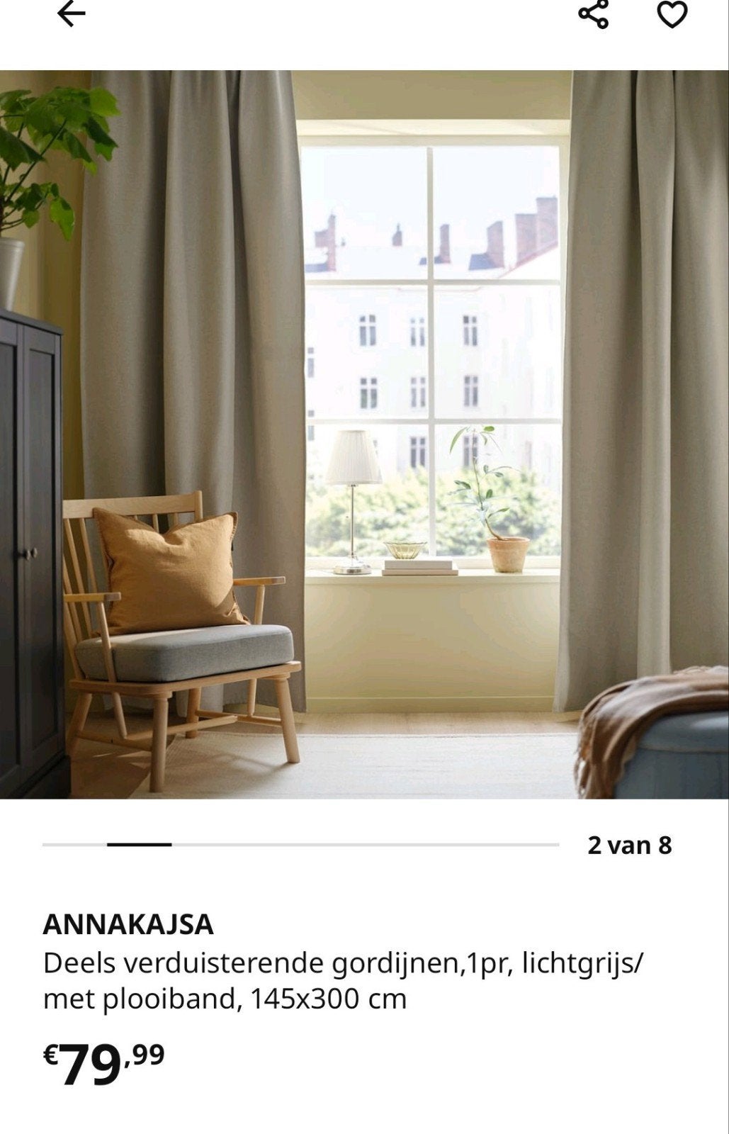 IKEA ANNKAJSA Gordijnen - Deels verduisterend, lichtgrijs, Ophalen, Verduisterend, Nieuw, Gordijn