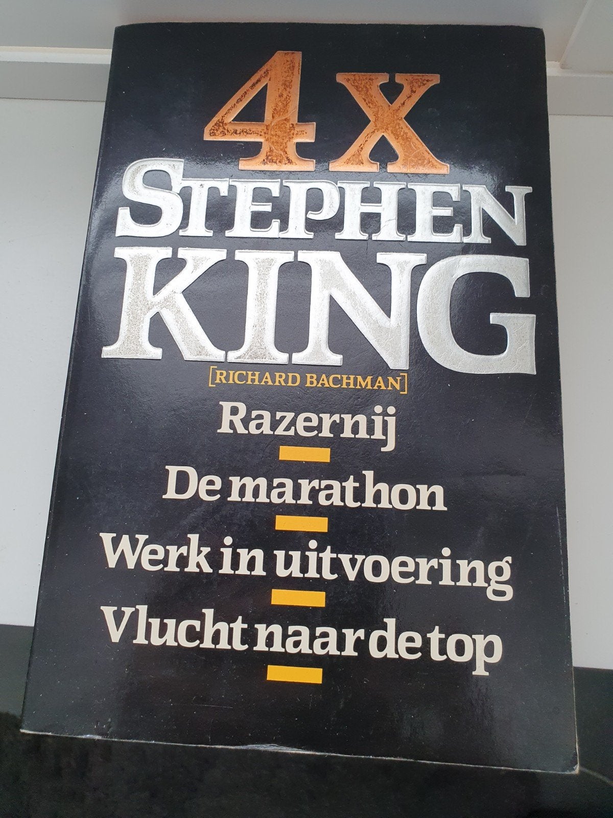 4x Stephen King (Richard Bachman) - Thrillers, Ophalen of Verzenden, Gelezen, Stephen King, Nederland