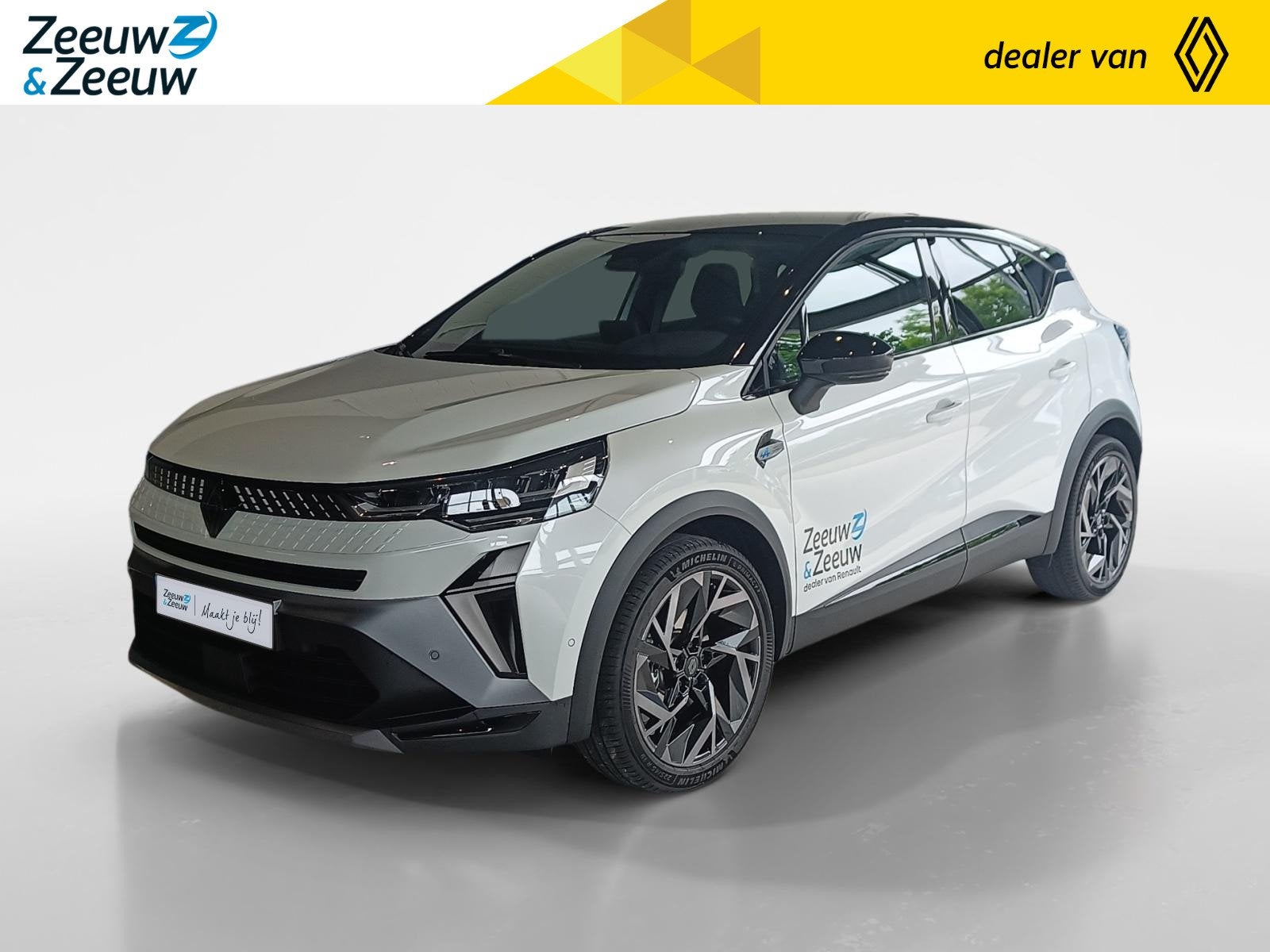 Renault Captur 1.8 E-Tech full hybrid 160 esprit Alpine | Ri, Auto's, 12 maanden, 1789 cc, 4 cilinders, Origineel Nederlands