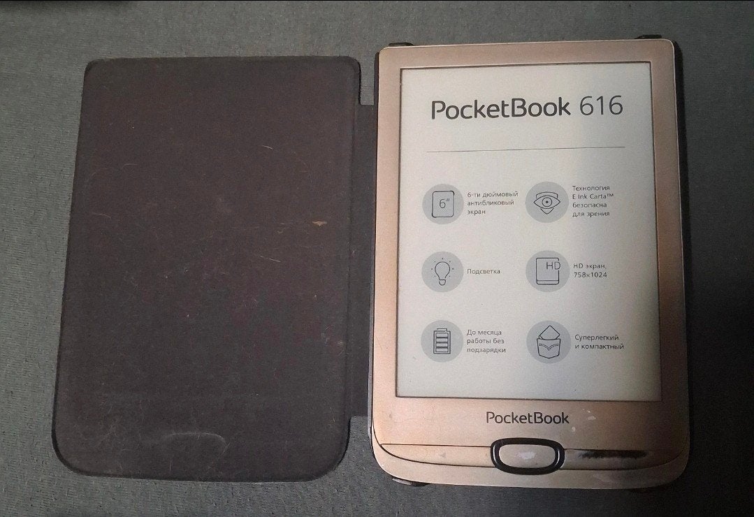 PocketBook 616 e-reader - Ideaal voor overdag, Computers en Software, Gebruikt, 6 inch of minder, Ophalen of Verzenden, 4 GB of minder
