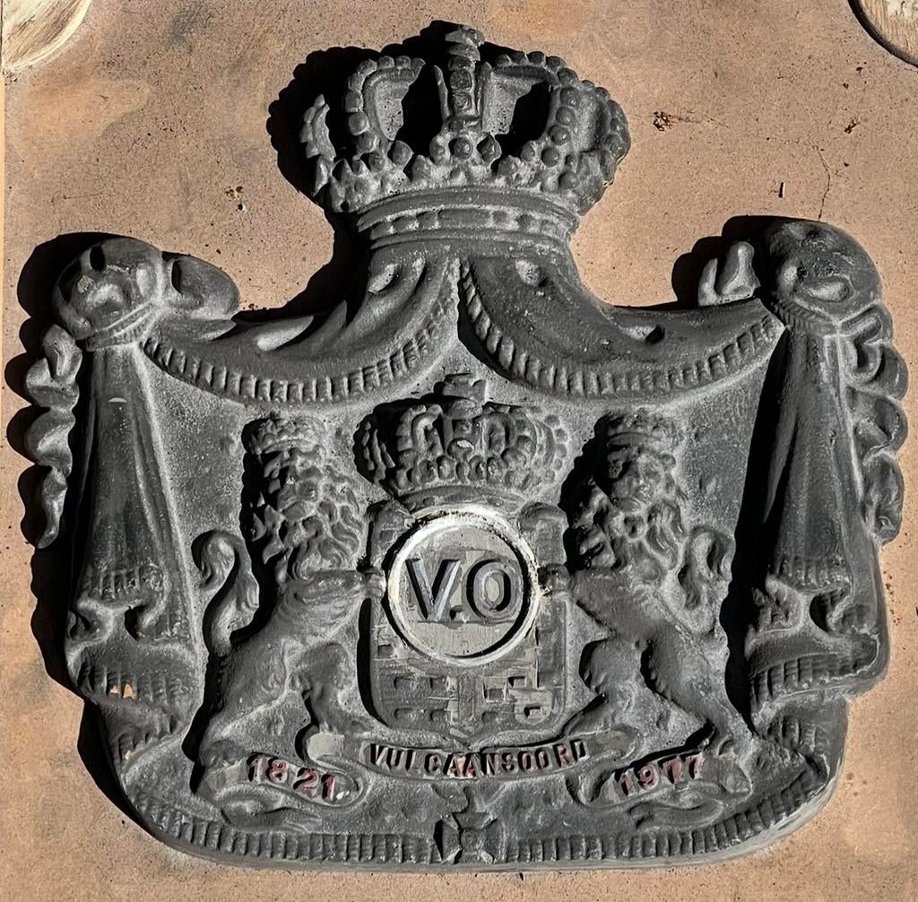 Orgineel gietmodel alliantiewapen Vulcaansoord, Antiek en Kunst, Ophalen of Verzenden