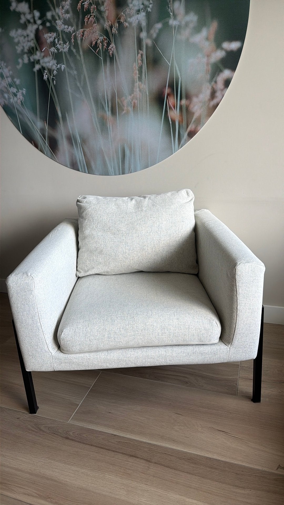 IKEA KOARP fauteuil - met afneembare, wasbare bekleding, Huis en Inrichting, Ophalen, Zo goed als nieuw, Eén, Stof
