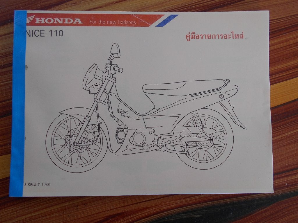 Nieuw Onderdelen Boek Honda NICE ZN 110  ( Prijs  € 10,00 ), Verzenden, Nieuw