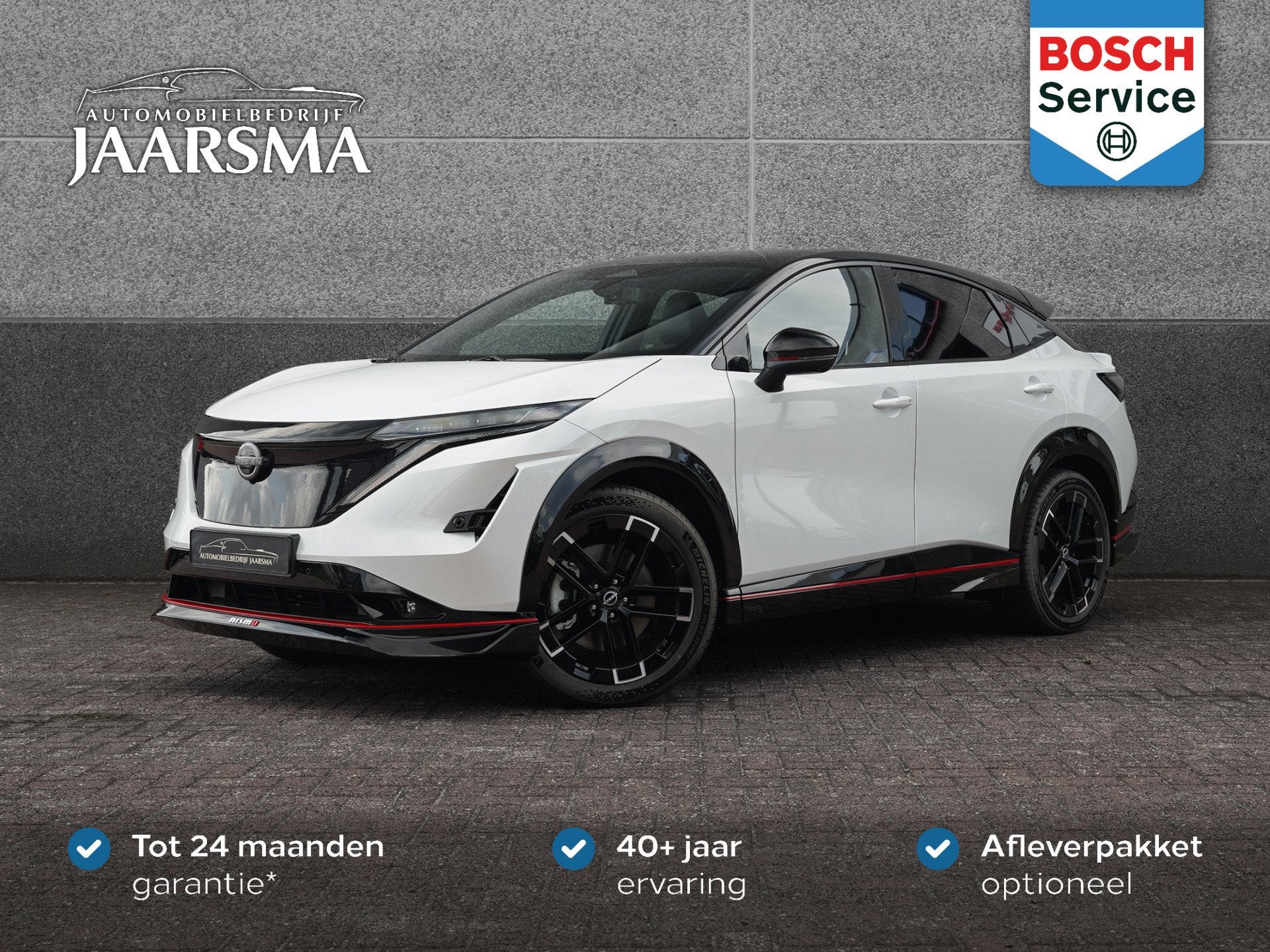 Nissan ARIYA e-4ORCE Nismo 435pk 91 kWh |435 pk |360 Graden, Auto's, Automaat, 435 pk, Zwart, 2084 kg