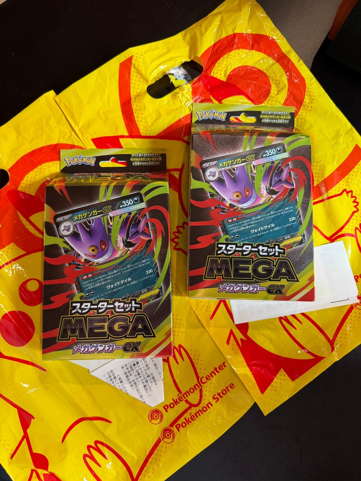2 X MEGA Starter Set Mega Gengar ex Japans, Ophalen, Nieuw, Starterdeck, Foil