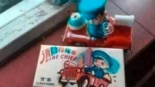 Vintage Blikken Brandweer Auto "Fire Chief", Ophalen of Verzenden