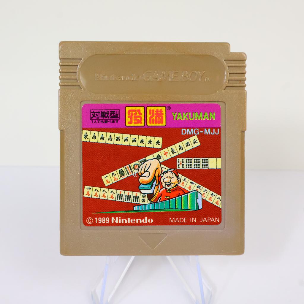 Gameboy Games - Yakuman (Japan) 1989, Spelcomputers en Games, Avontuur en Actie, 1 speler, Ophalen of Verzenden, Zo goed als nieuw