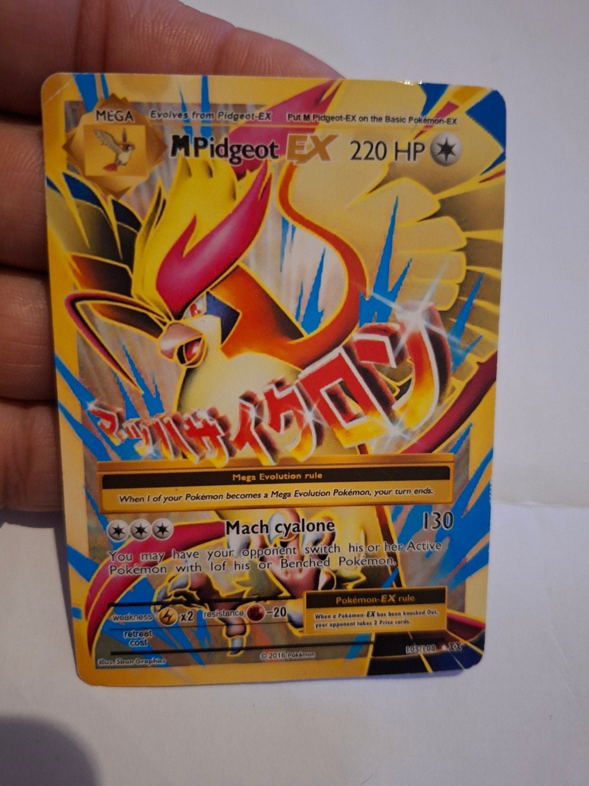 M Pidgeot EX Pokémon kaart - Gouden Foil, Ophalen of Verzenden, Zo goed als nieuw, Losse kaart, Foil