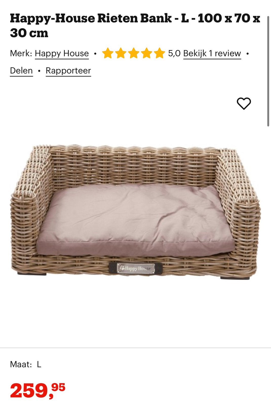 HAPPY HOME RIETEN HONDENMAND MET KLEEDJE & ACCESSOIRES, Ophalen, Zo goed als nieuw, Riet