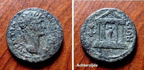 Bronzen Romeinse munt, Keizer Septimio Severo ,(193-211), Verzenden, Italië, Losse munt