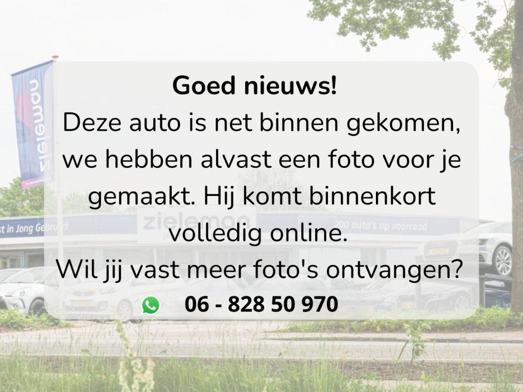 Jaguar E-PACE 1.5 P300e AWD R-Dynamic HSE - Panorama, Carpla, Auto's, Jaguar, Met garantie (alle), Wit, Leder, E-Pace