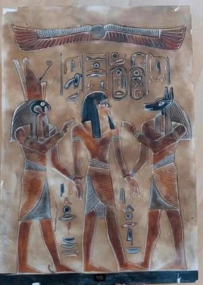 Plaquette souvenir plaat Egyptisch Egypte, Ophalen, Steen/keramiek, Afrika, Geschilderd