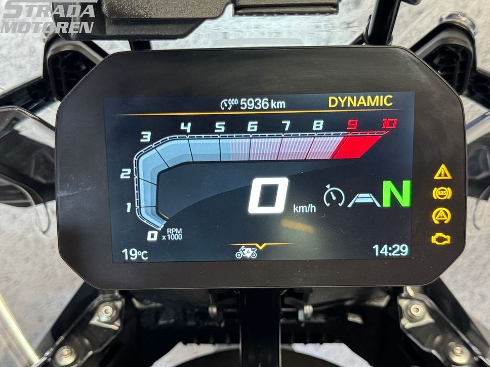 BMW R 1300 GS Triple Black (bj 2025), 2 cilinders, Motorrijbewijs A, Bedrijf, Onbekend