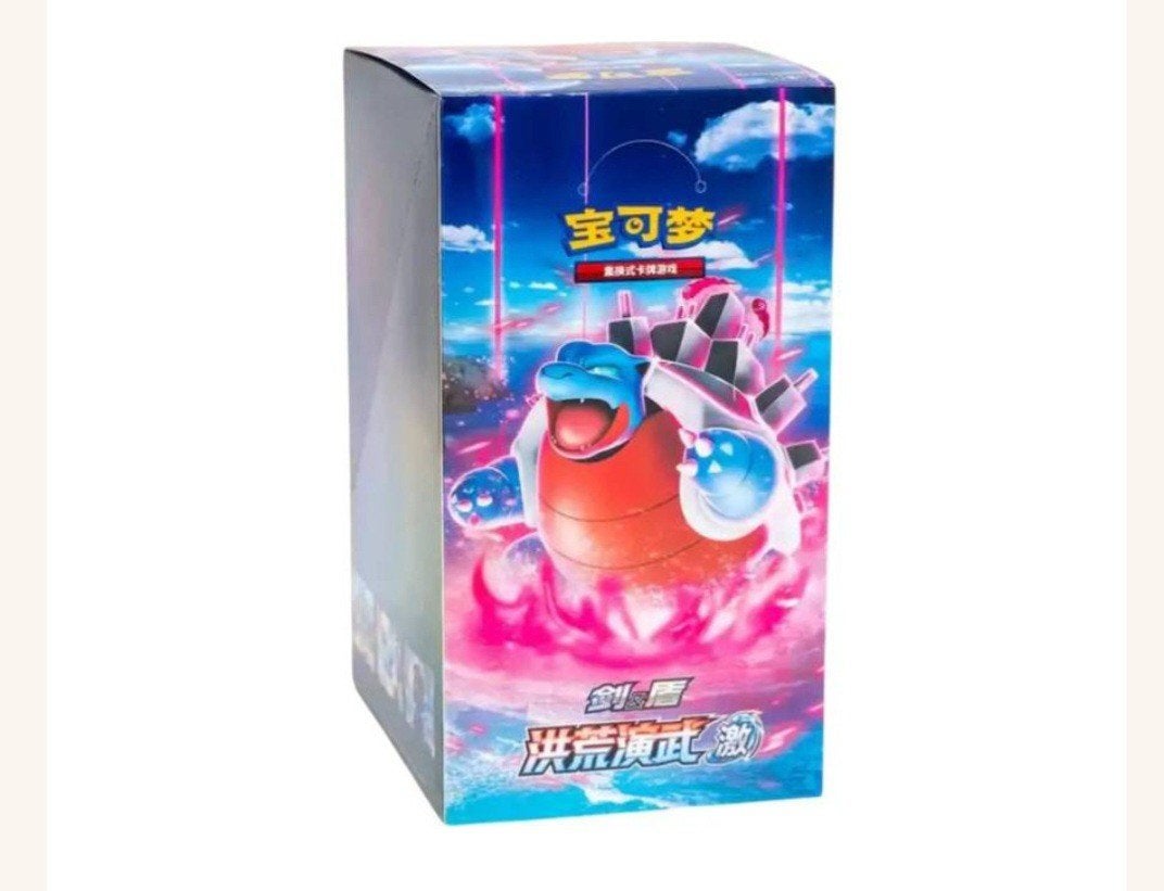 pokemon boosterbox chinees blastoise jumbo packs, Ophalen, Nieuw, Boosterbox