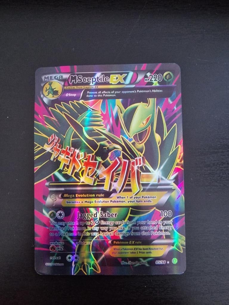 Pokémon M Sceptile EX Kaart - Zeldzaam en Foil, Ophalen of Verzenden, Nieuw, Losse kaart, Foil