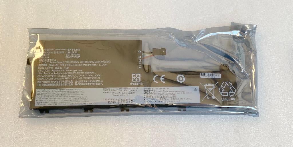 Laptop accu, Lenovo, Nieuw!, Ophalen of Verzenden, Nieuw, Lenovo