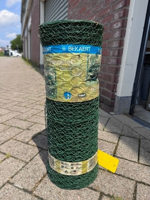kippengaas nieuw, Ophalen, Nieuw, Minder dan 10 meter, Gaas