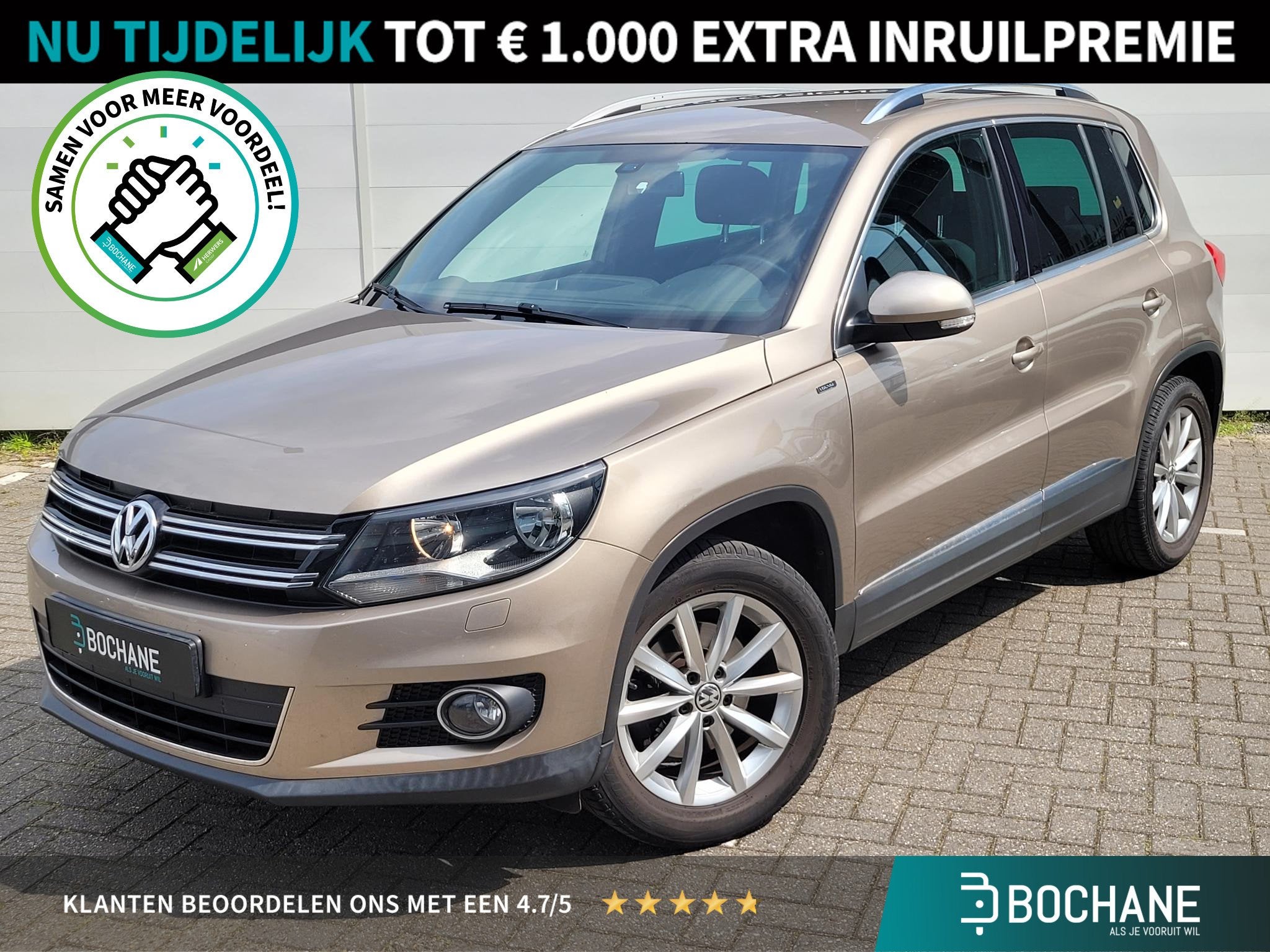 Volkswagen Tiguan 1.4 TSI Sport&Style | Navigatie | Camera |