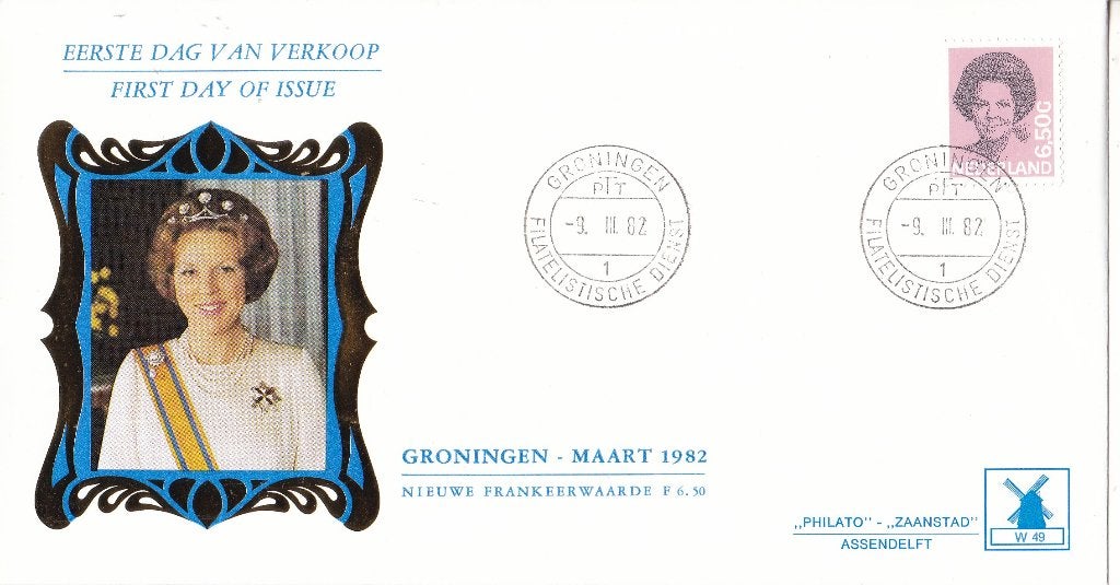 Philato – FDC – Koningin Beatrix – type Struycken - NVPH W49, Postzegels en Munten, Verzenden, Envelop