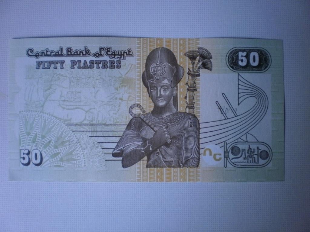 Egypte- 50 Piastres- Bankbiljet, Verzenden, Egypte, Los biljet