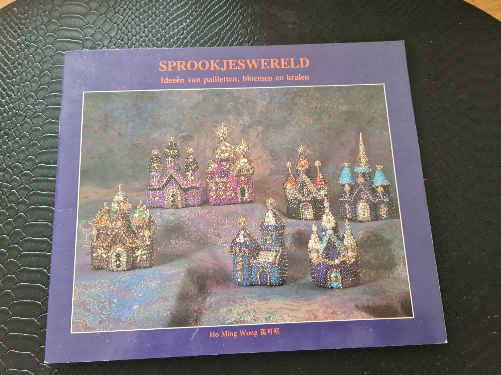 sprookjeswereld, Ophalen of Verzenden, Zo goed als nieuw, Overige onderwerpen