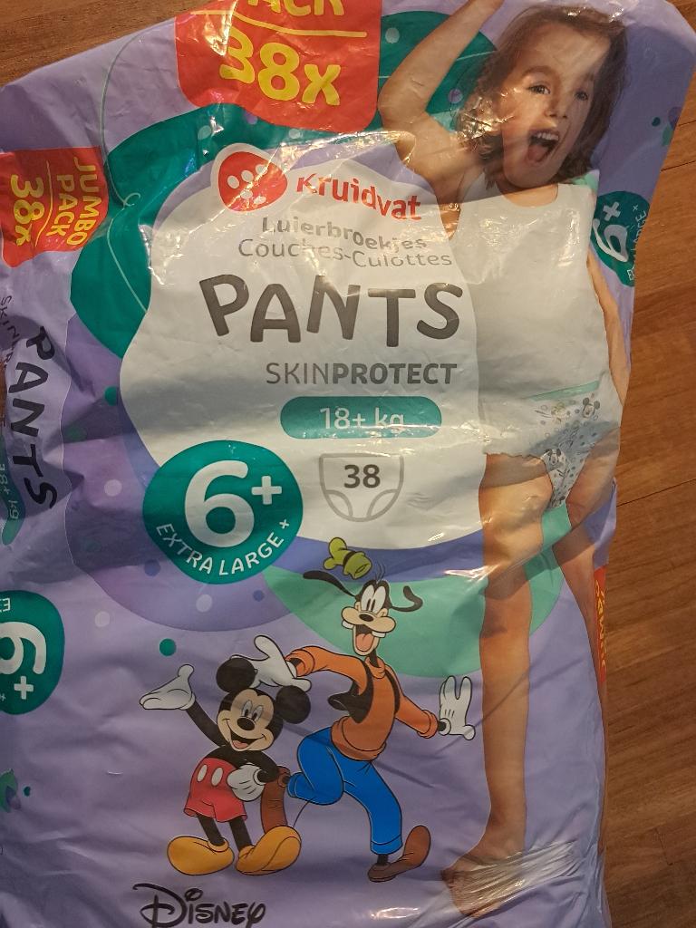 Kruidvat luierbroekjes, Ophalen, Nieuw