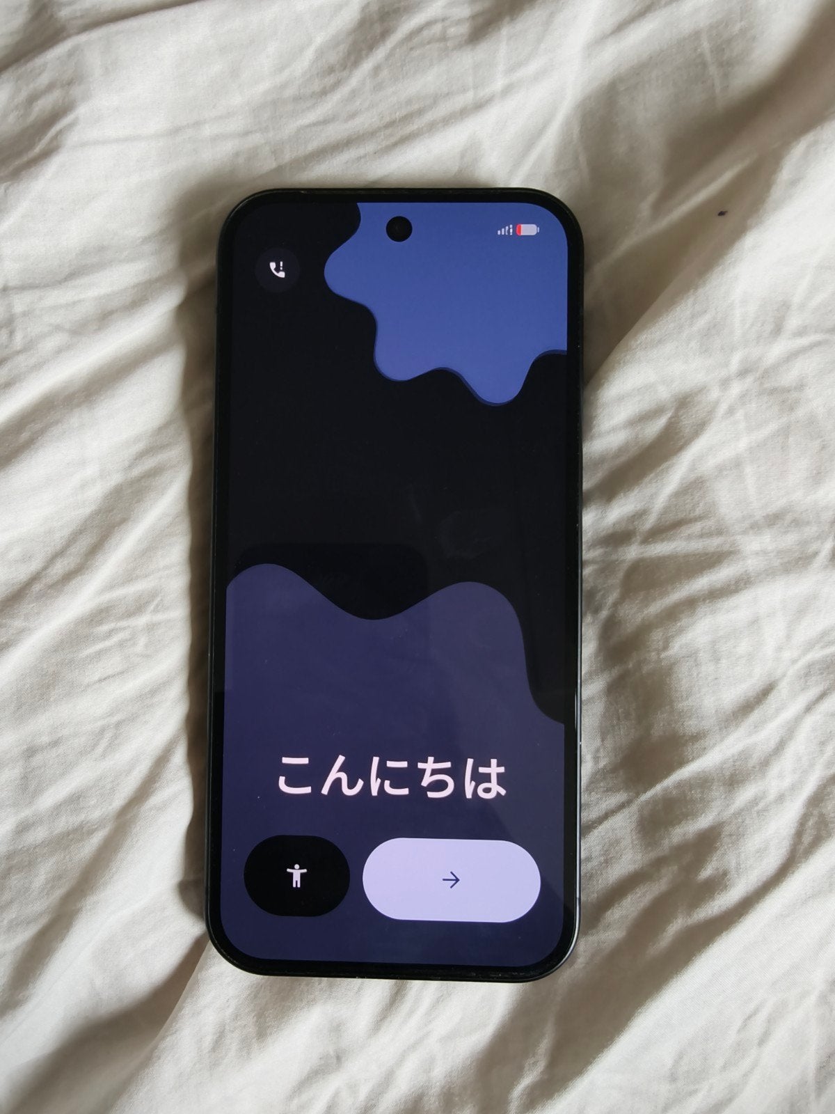 Pixel 9 256 GB - 93% batterij,Spigen, Ophalen, Zo goed als nieuw, Klassiek of Candybar, Zonder simlock