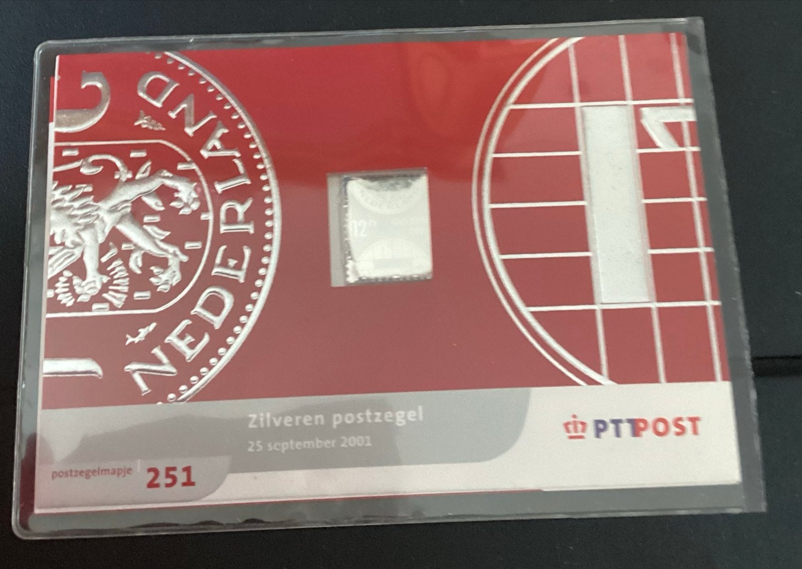 Zilveren Nederlandse postzegel PZM 251 - laatste guldenwaard, Ophalen of Verzenden, Na 1940, Postfris