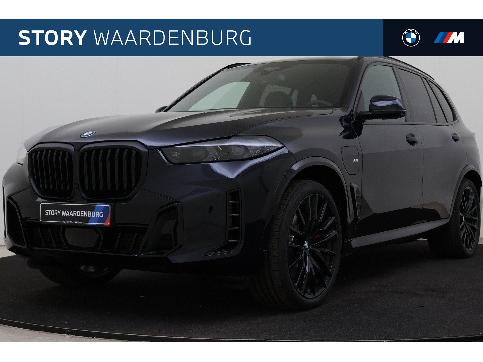BMW X5 xDrive50e M Sport Automaat / Trekhaak / Panoramadak S, Auto's, Automaat, 2395 kg, Zwart, Leder