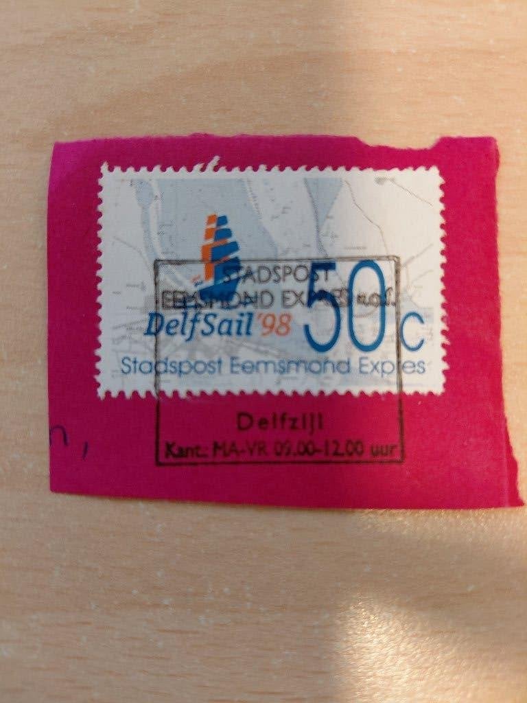 Stadspost Eemsmond Expres Delfsail 98, Verzenden, Gestempeld