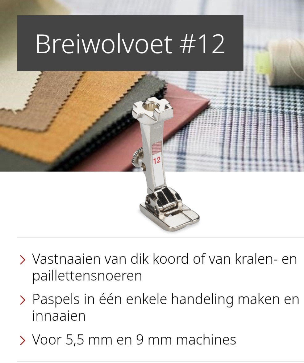 Bernina Breiwolvoet #12 voor dikke stoffen en koorden, Ophalen of Verzenden, Gebruikt, Toebehoren, Bernina