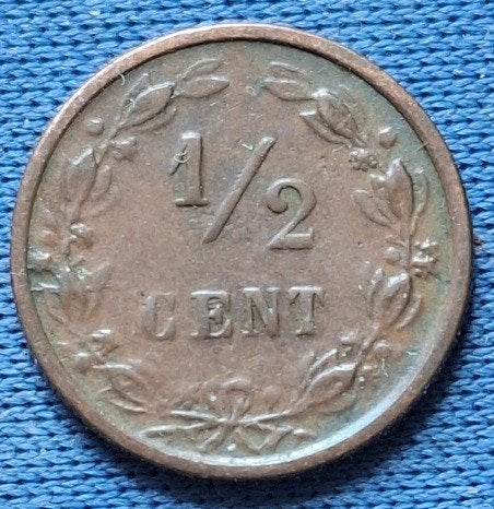 Nederland ½ cent 1885 Km 109.1 knap, Verzenden, Koning Willem III, Overige waardes, Losse munt
