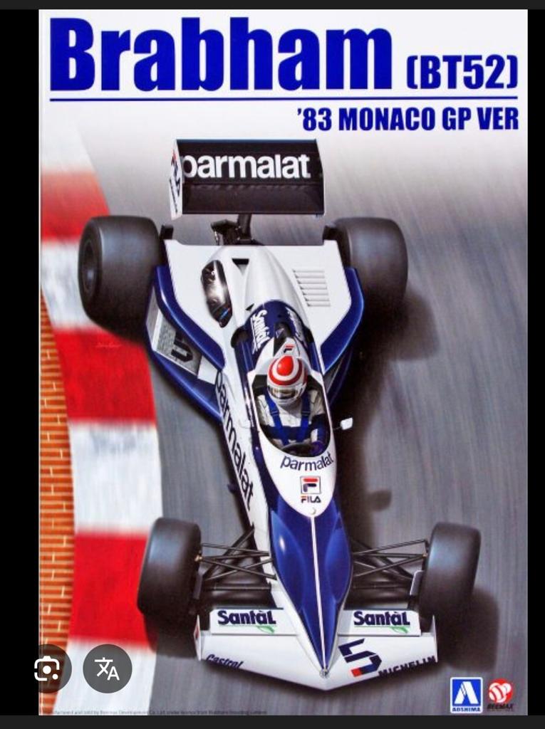1/20 Brabham BT 52 met extras Zeldzaam Beemax, Overige merken, Auto, Groter dan 1:32, Nieuw
