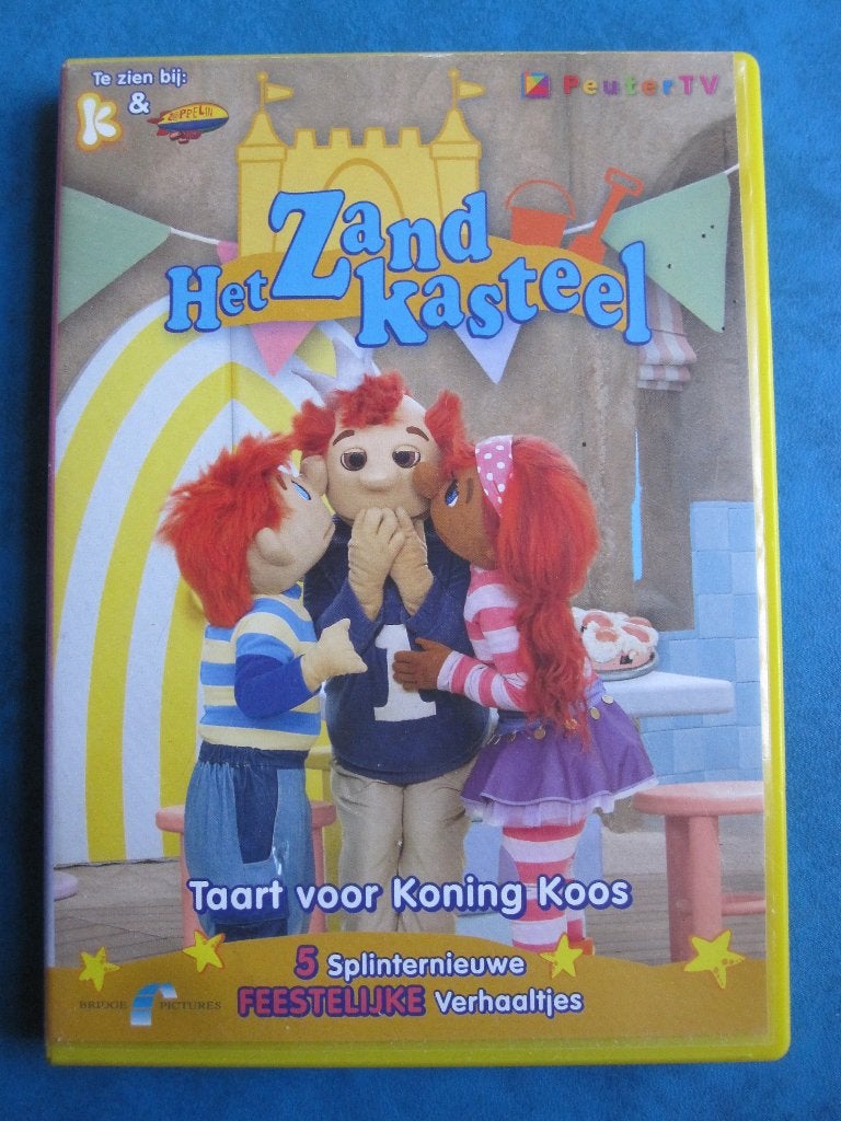 Het zandkasteel - Taart voor Koning Koos, Cd's en Dvd's, Alle leeftijden, Poppen, Tv-serie, Zo goed als nieuw