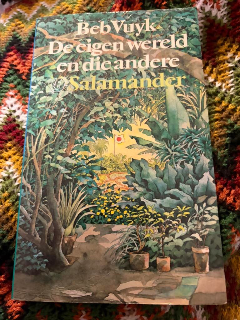 De eigen wereld en die andere /Bep Vuyk, Boeken, Ophalen of Verzenden, Zo goed als nieuw