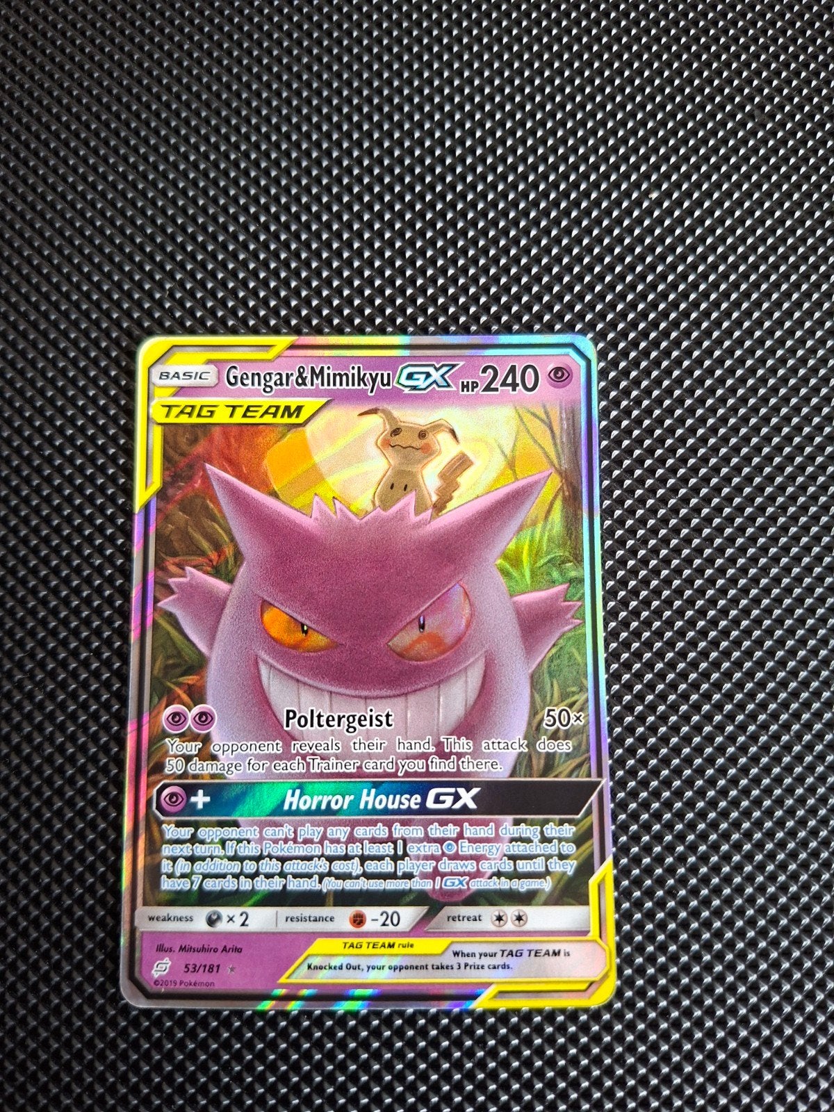 Gengar & Mimikyu GX #53, Ophalen of Verzenden, Zo goed als nieuw