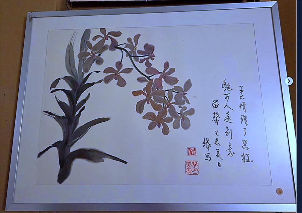 Chinese Sumi-e schilderij Orchidee Laifung, Antiek en Kunst, Kunst | Schilderijen | Klassiek, Ophalen