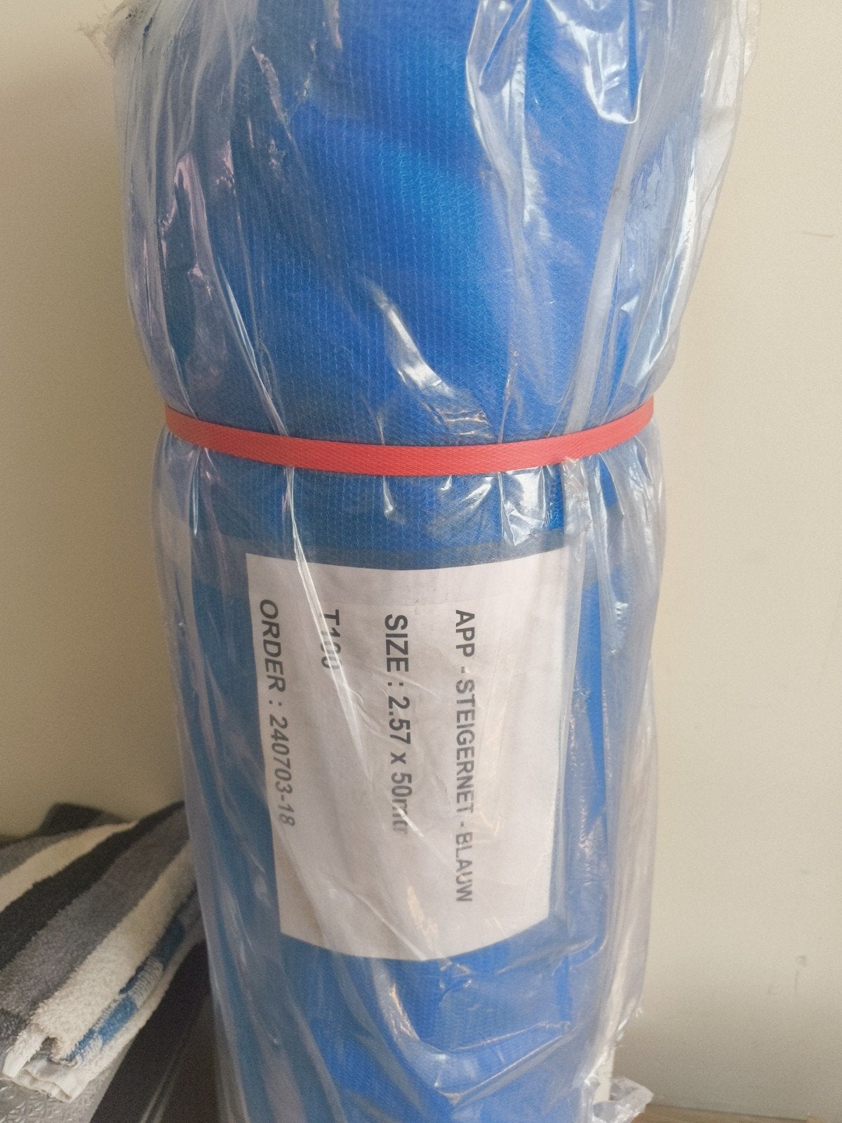 Steigernet blauw 2.57m x 50m, Ophalen, Nieuw, Overige typen, 2 tot 5 meter