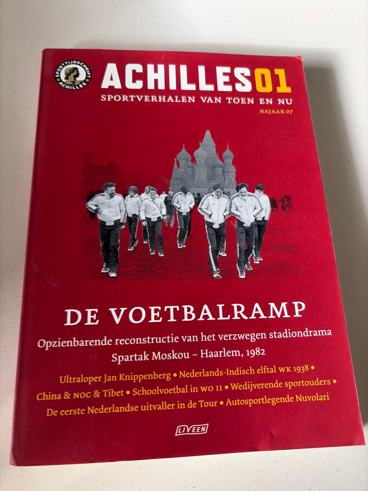 Achilles 01: Sportverhalen van Toen en Nu - Voetbalramp, Ophalen of Verzenden, Gelezen, Overige sporten
