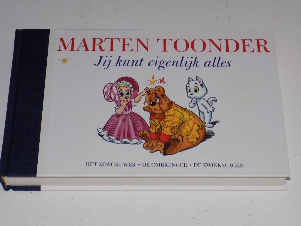 Bommel en Tom Poes - 43_HC_O_Jij kunt eigenlijk alles, Boeken, Stripboeken, Zo goed als nieuw, Eén stripboek, Ophalen of Verzenden