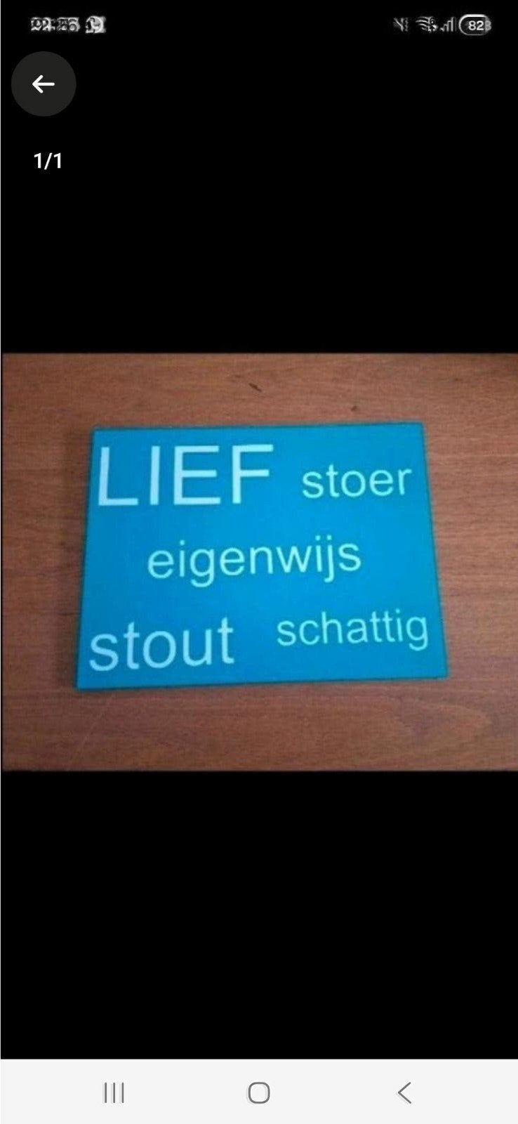 Decoratie kinderkamer
Leuk tekstbord, Ophalen of Verzenden