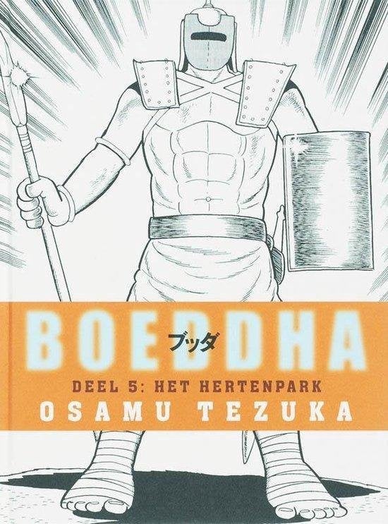Osamu Tezuka Boeddha deel 5 Het hertenpark, Ophalen of Verzenden, Nieuw, Spiritualiteit algemeen, Achtergrond en Informatie